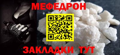 ПСИЛОЦИБИНОВЫЕ ГРИБЫ Кумертау