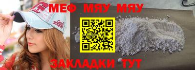 гашиш Кунгур