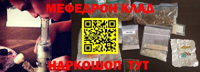 ПСИЛОЦИБИНОВЫЕ ГРИБЫ Кумертау