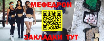 гашиш Кунгур