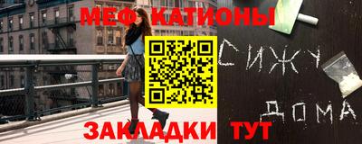 гашиш Кунгур