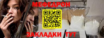 гашиш Кунгур