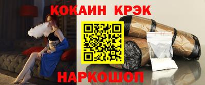 ПСИЛОЦИБИНОВЫЕ ГРИБЫ Кумертау