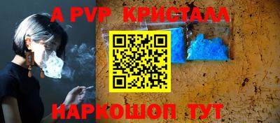 гашиш Кунгур