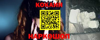 соль курить ск Кулебаки