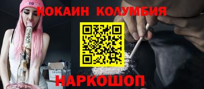 ПСИЛОЦИБИНОВЫЕ ГРИБЫ Кумертау