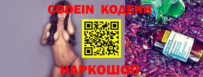 гашиш Кунгур