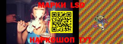 гашиш Кунгур