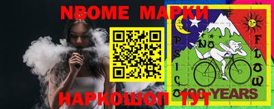 гашиш Кунгур