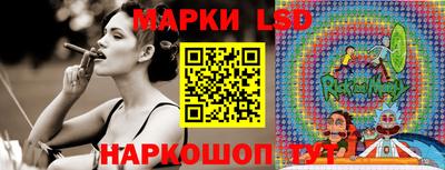 гашиш Кунгур