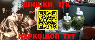 соль курить ск Кулебаки
