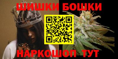 ПСИЛОЦИБИНОВЫЕ ГРИБЫ Кумертау