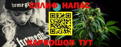 соль курить ск Кулебаки