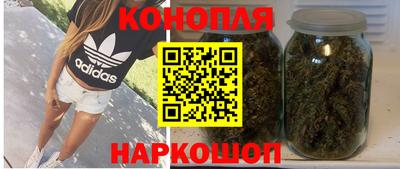 соль курить ск Кулебаки
