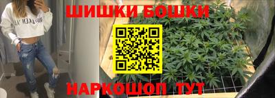 гашиш Кунгур