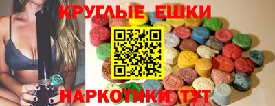 соль курить ск Кулебаки