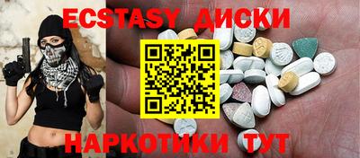 соль курить ск Кулебаки