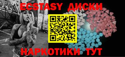 соль курить ск Кулебаки