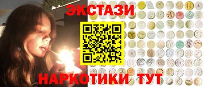 гашиш Кунгур