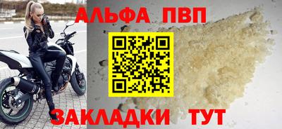мдпв Рузаевка