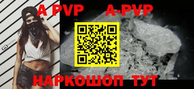 гашиш Кунгур