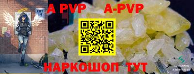 соль курить ск Кулебаки