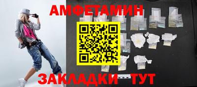 ПСИЛОЦИБИНОВЫЕ ГРИБЫ Кумертау