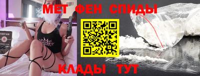 гашиш Кунгур