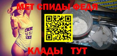 соль курить ск Кулебаки