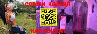 ПСИЛОЦИБИНОВЫЕ ГРИБЫ Кумертау