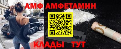 ПСИЛОЦИБИНОВЫЕ ГРИБЫ Кумертау