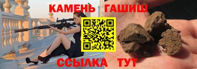 соль курить ск Кулебаки