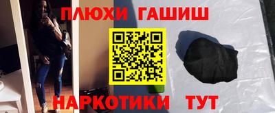 соль курить ск Кулебаки