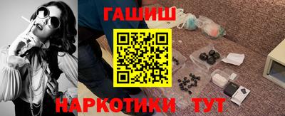 соль курить ск Кулебаки