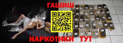 ПСИЛОЦИБИНОВЫЕ ГРИБЫ Кумертау