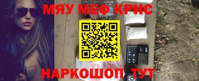 гашиш Кунгур